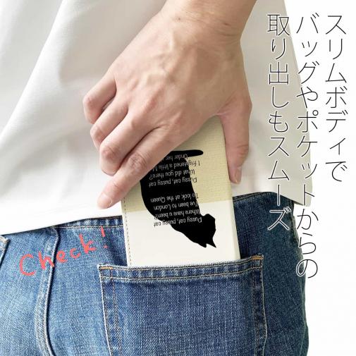 【手帳型ベルトなし】【Stick Case】子猫ちゃん Pussycat, pussycat