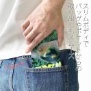 【手帳型ベルトなし】【Stick Case】ノリーズ(NORIES)　初代ウォッシャークローラー