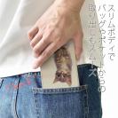 【手帳型ベルトなし】【Stick Case】kitten sits　座る子猫