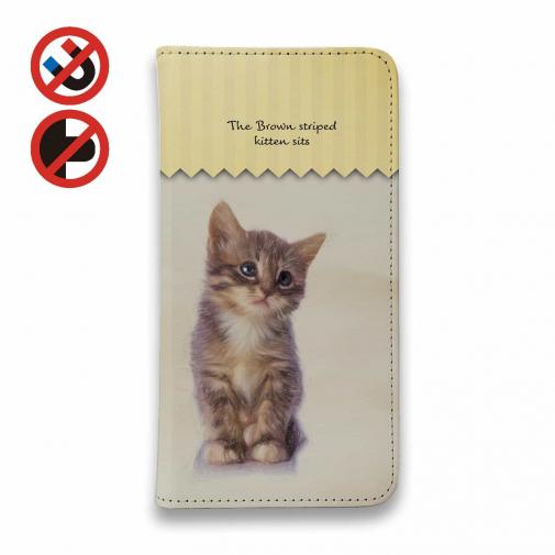 【手帳型ベルトなし】【Stick Case】kitten sits　座る子猫