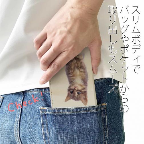 【手帳型ベルトなし】【Stick Case】kitten sits　座る子猫