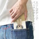 【手帳型ベルトなし】【Stick Case】レトリバーだってNo Music No Life