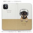【手帳型ベルトなし】【Stick Case】子犬だってNo Music No Life