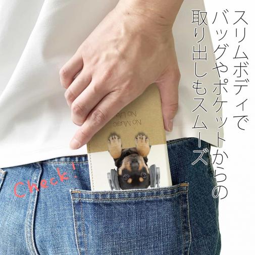 【手帳型ベルトなし】【Stick Case】子犬だってNo Music No Life