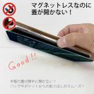 【手帳型ベルトなし】【Stick Case】EGING GAME