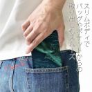 【手帳型ベルトなし】【Stick Case】EGING GAME