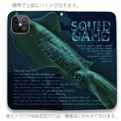 【手帳型ベルトなし】【Stick Case】EGING GAME