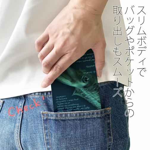 【手帳型ベルトなし】【Stick Case】EGING GAME