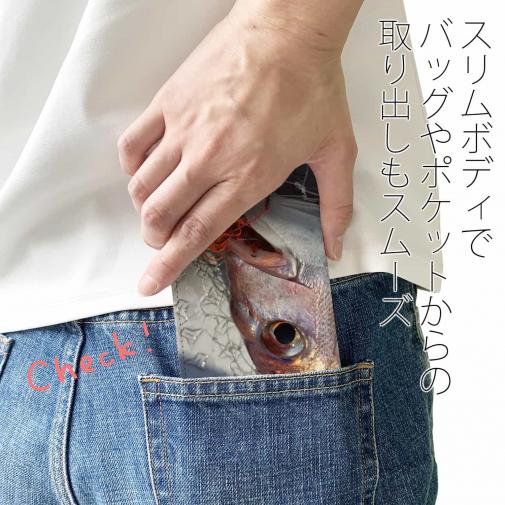 【手帳型ベルトなし】【Stick Case】タイラバでマダイ!