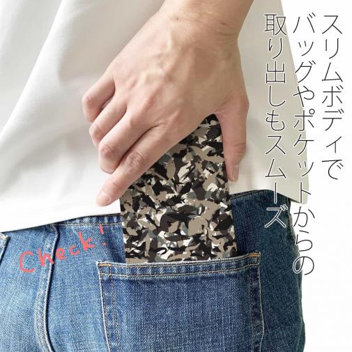 【手帳型ベルトなし】【Stick Case】あかり　百目ロゴ　迷彩オールドブラウン