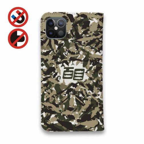 【手帳型ベルトなし】【Stick Case】百目ロゴ　迷彩ネイビーブラウン