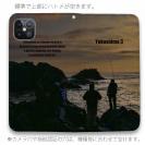 【手帳型ベルトなし】【Stick Case】横島3番の風景