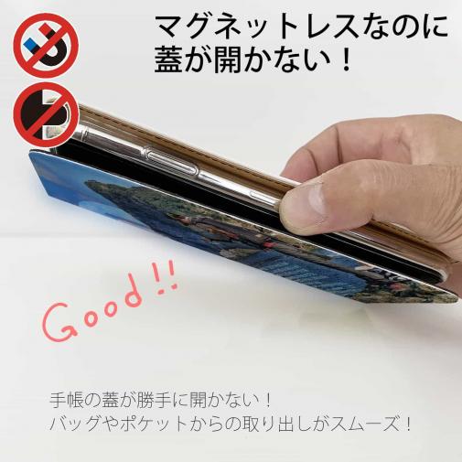 【手帳型ベルトなし】【Stick Case】磯の上の竿曲げ
