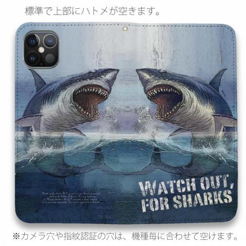 【手帳型ベルトなし】【Stick Case】サメ「ジョーズ」(JAWS)