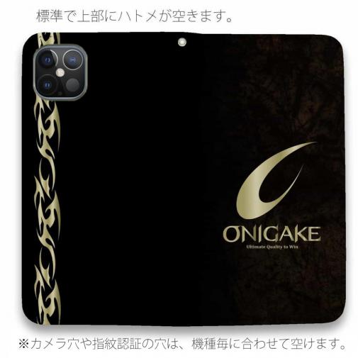 【手帳型ベルトなし】【Stick Case】鬼掛　黒刃(くろやいば)　ベーシック