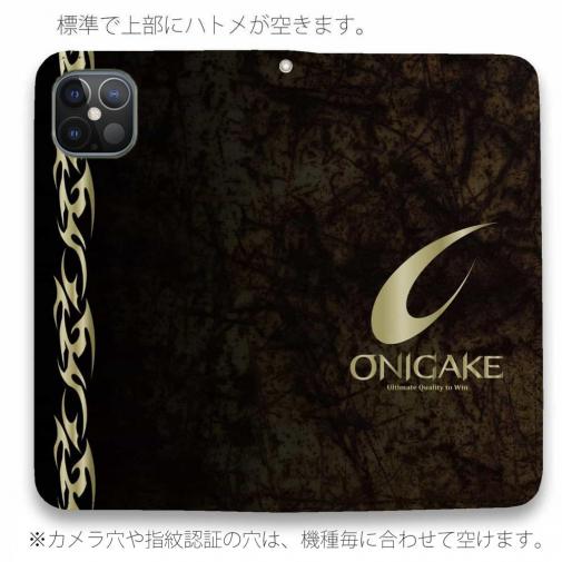 【手帳型ベルトなし】【Stick Case】鬼掛　黒刃(くろやいば)　ビンテージ
