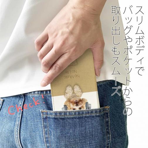 【手帳型ベルトなし】【Stick Case】トイプードルだってNo Music No Life
