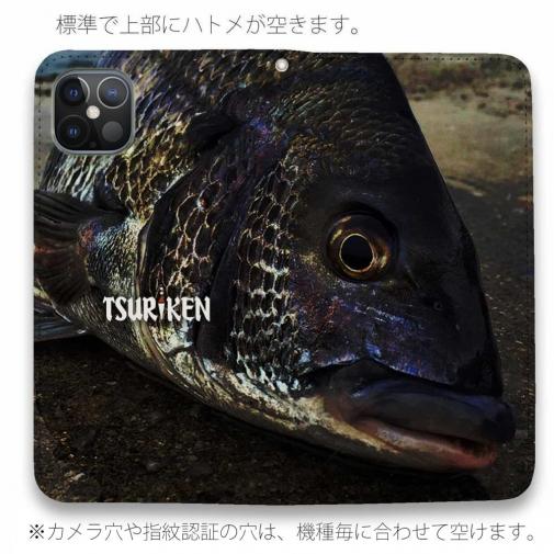 【手帳型ベルトなし】【Stick Case】チヌ&釣研ロゴ