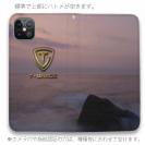 【手帳型ベルトなし】【Stick Case】釣研トーナメントグレード