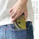 【手帳型ベルトなし】【Stick Case】ノリーズ・メータークランクでぶっ飛ばそう!