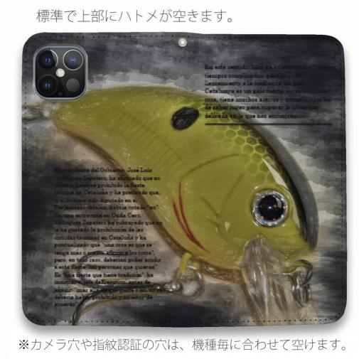 【手帳型ベルトなし】【Stick Case】ノリーズ・メータークランクでぶっ飛ばそう!