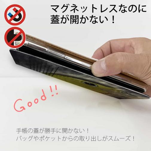 【手帳型ベルトなし】【Stick Case】ノリーズ・メータークランクでぶっ飛ばそう!
