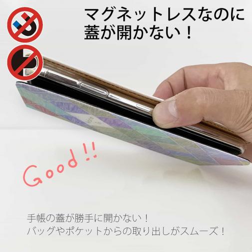 【手帳型ベルトなし】【Stick Case】手書きのタイル