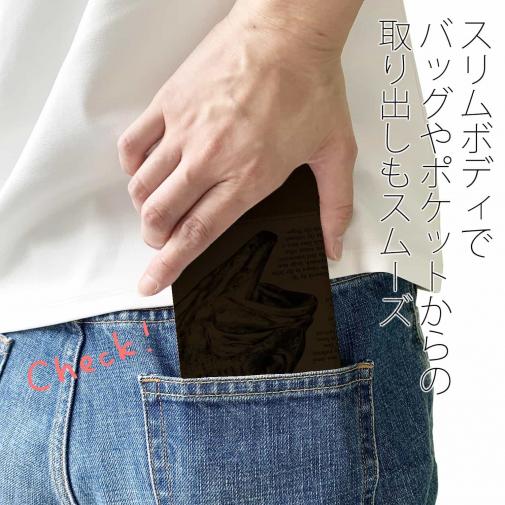 【手帳型ベルトなし】【Stick Case】ブラックバス釣り　革風デザイン