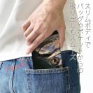 【手帳型ベルトなし】【Stick Case】アトランティック・ターポン