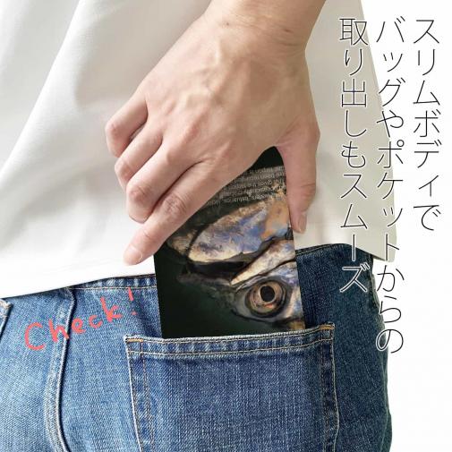 【手帳型ベルトなし】【Stick Case】アトランティック・ターポン