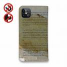 【手帳型ベルトなし】【Stick Case】オーパ!