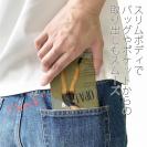 【手帳型ベルトなし】【Stick Case】オーパ!