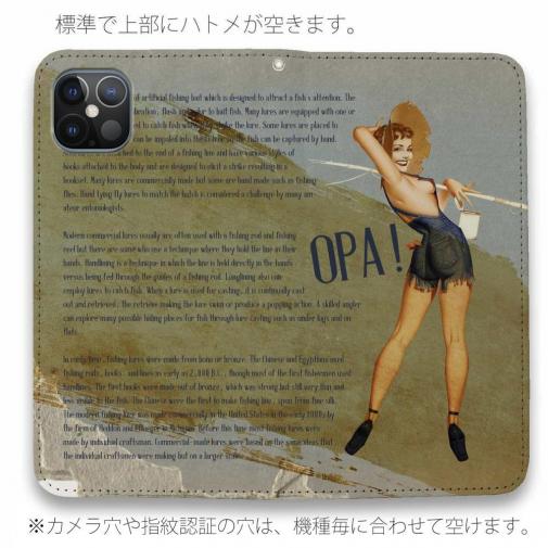 【手帳型ベルトなし】【Stick Case】オーパ!