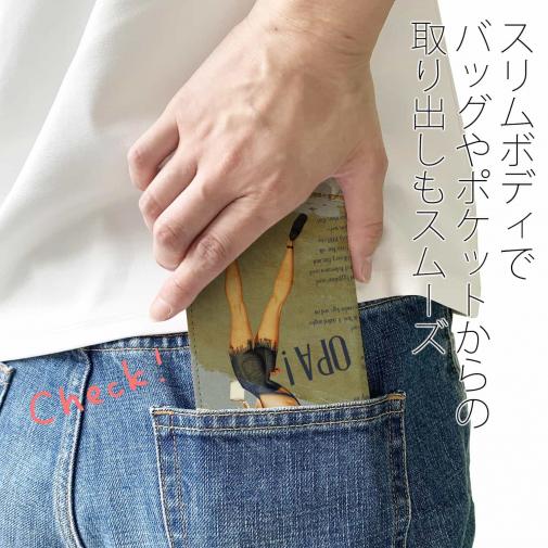 【手帳型ベルトなし】【Stick Case】オーパ!