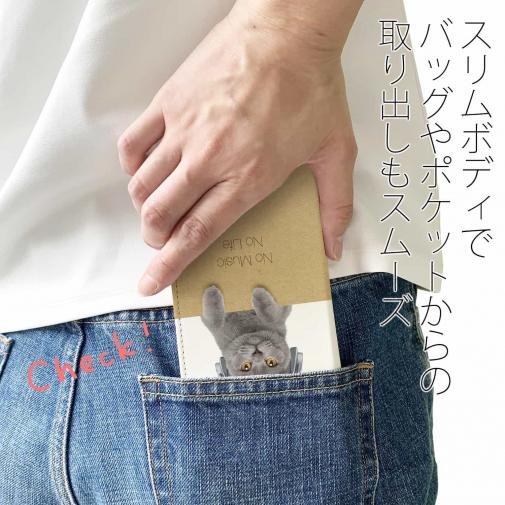 【手帳型ベルトなし】【Stick Case】ブリティッシュだってNo Music No Life