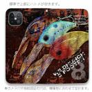 【手帳型ベルトなし】【Stick Case】エバーグリーン　ワイルドハンチ 8フッターがカッコいい