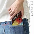 【手帳型ベルトなし】【Stick Case】エバーグリーン　ワイルドハンチ 8フッターがカッコいい