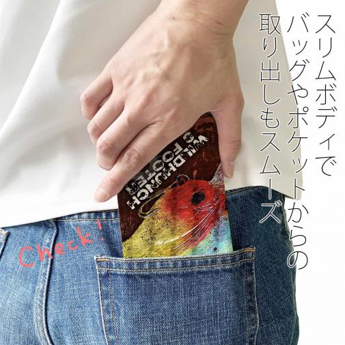 【手帳型ベルトなし】【Stick Case】エバーグリーン　ワイルドハンチ 8フッターがカッコいい