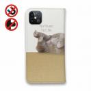 【手帳型ベルトなし】【Stick Case】柴子犬だってNo Music No Life