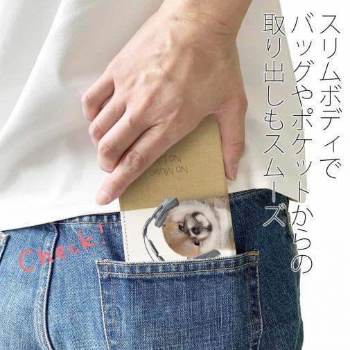 【手帳型ベルトなし】【Stick Case】柴子犬だってNo Music No Life