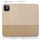 【手帳型ベルトなし】【Stick Case】レザー風リボン&ショルダーストラップ　ベージュ