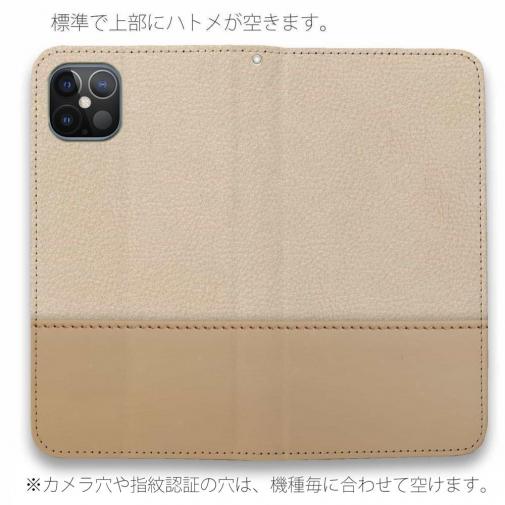 【手帳型ベルトなし】【Stick Case】レザー風リボン&ショルダーストラップ　ベージュ