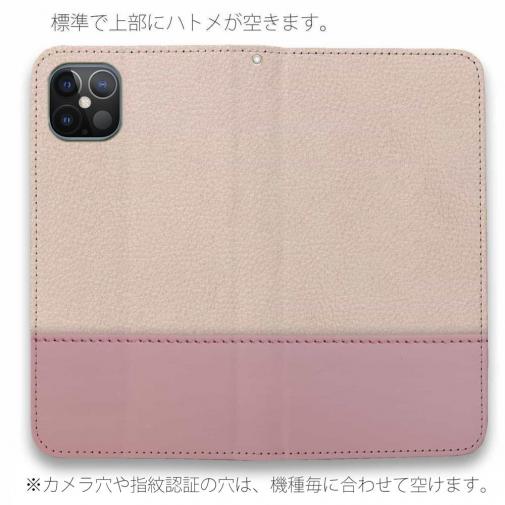 【手帳型ベルトなし】【Stick Case】レザー風リボン&ショルダーストラップ　ライトピンク