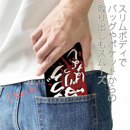 【手帳型ベルトなし】【Stick Case】【釣りざんまい】ドラグ鳴りっぱなし