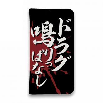 【手帳型ベルトなし】【Stick Case】【釣りざんまい】ドラグ鳴りっぱなし