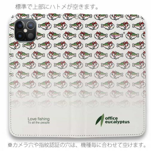 【手帳型ベルトなし】【Stick Case】【eucalyptus】姫マス　ホワイト