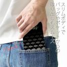 【手帳型ベルトなし】【Stick Case】【eucalyptus】グレ鱒　ブラック