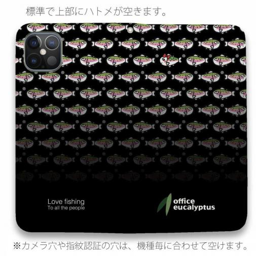 【手帳型ベルトなし】【Stick Case】【eucalyptus】グレ鱒　ブラック