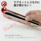 【手帳型ベルトなし】【Stick Case】サーカスがやってくる!