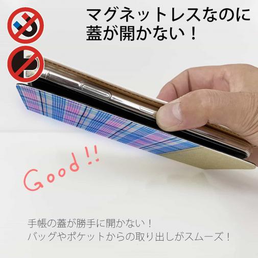 【手帳型ベルトなし】【Stick Case】春のランチタイム